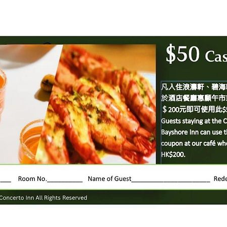 Bellagio Pets Friendly Resort Hongkong Kültér fotó