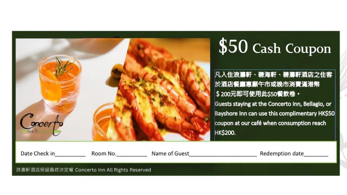 Bellagio Pets Friendly Resort Hongkong Kültér fotó